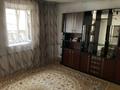 Жеке үй · 3 бөлме · 47.9 м² · 6 жүзд., Шацкого, бағасы: 35 млн ₸ в Алматы, Турксибский р-н — фото 2