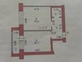 1-бөлмелі пәтер · 46 м² · 9/10 қабат, Алии Молдагуловой 30б, бағасы: 27 млн ₸ в Актобе