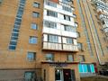 Еркін · 57 м², бағасы: 19 млн ₸ в Астане, Сарыарка р-н — фото 20