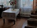 Жеке үй · 4 бөлме · 101.2 м² · 6 жүзд., Амре кашаубаева 36 — Кусаинова, бағасы: 14 млн ₸ в Кокшетау — фото 8