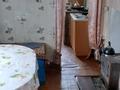 Жеке үй · 4 бөлме · 101.2 м² · 6 жүзд., Амре кашаубаева 36 — Кусаинова, бағасы: 14 млн ₸ в Кокшетау — фото 15