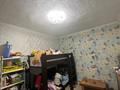 Часть дома · 4 комнаты · 95 м² · 2.2 сот., Производственная Пятилетка за 35 млн ₸ в Алматы, Турксибский р-н — фото 8