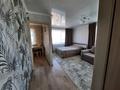 1-комнатная квартира · 40 м² · 4/5 этаж, Интернациональная 30 — Ул.Назарбаева, ул.Жумабаева, р-н "Берёзка" за 14 000 ₸ в Петропавловске — фото 7
