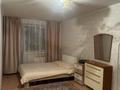 1-бөлмелі пәтер · 36 м² · 8/12 қабат, мкр Жилгородок, Тургенева 32, бағасы: 8 000 ₸ в Актобе