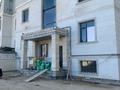 2-бөлмелі пәтер · 60.17 м² · 7/7 қабат, 2-й мкр 54, бағасы: 20 млн ₸ в Актау — фото 18