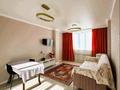 2-комнатная квартира · 42.8 м² · 3/13 этаж, Нарикбаева 6 за 28 млн ₸ в Астане, Нура р-н