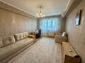 1-комнатная квартира · 42 м² · 7/9 этаж, Айтеке би 134/1 — Шарипова за 39.9 млн ₸ в Алматы, Алмалинский р-н