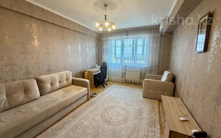 1-комнатная квартира · 42 м² · 7/9 этаж, Айтеке би 134/1 — Шарипова за 39.9 млн ₸ в Алматы, Алмалинский р-н — фото 41