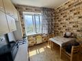 1-комнатная квартира · 42 м² · 7/9 этаж, Айтеке би 134/1 — Шарипова за 39.9 млн ₸ в Алматы, Алмалинский р-н — фото 11