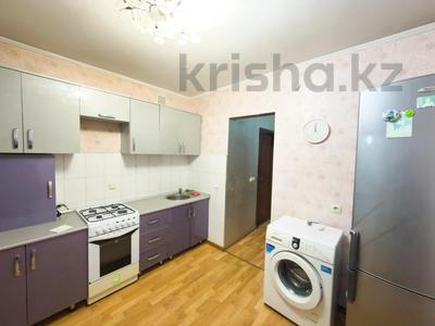 3-бөлмелі пәтер · 72 м² · 2/5 қабат, Каратал, бағасы: 27 млн ₸ в Талдыкоргане