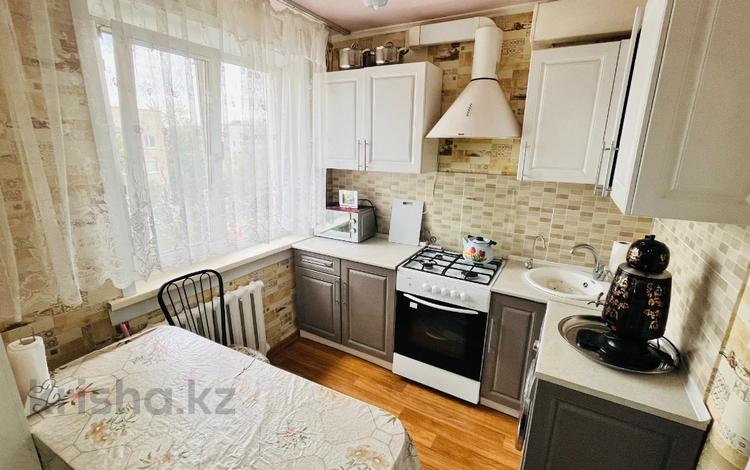 4-комнатная квартира · 62.3 м² · 5/5 этаж, Чкалова 2 за 23.5 млн ₸ в Костанае — фото 2