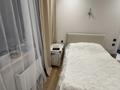 2-комнатная квартира · 55 м² · 10/17 этаж, Туран 52/5, 52/6, 52/7 — улица Бухар Жирау за 47 млн ₸ в Астане, Есильский р-н — фото 12