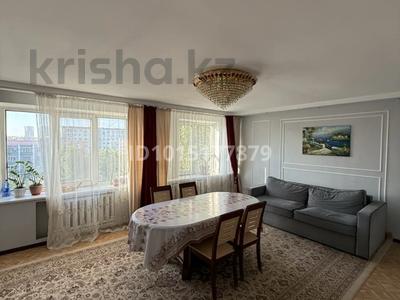 4-комнатная квартира · 106 м² · 6/6 этаж, Жирентаева 19/1 за 36 млн ₸ в Астане, Алматы р-н