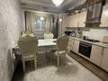 3-комнатная квартира · 100 м² · 2/10 этаж, Гагарина 309 за ~ 84 млн ₸ в Алматы, Бостандыкский р-н — фото 6