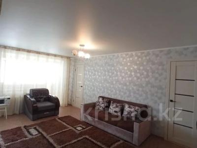 2-комнатная квартира · 45.7 м² · 4/4 этаж, Парковая 42 за 9 млн ₸ в Рудном