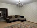 3-бөлмелі пәтер · 90 м² · 4/12 қабат, 33-ш/а. 6, бағасы: 19.5 млн ₸ в Актау, 33-й мкр — фото 7