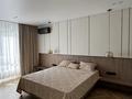 2-комнатная квартира · 53 м² · 7/9 этаж, мкр Думан-2, Мкрн Думан-2 за 350 000 ₸ в Алматы, Медеуский р-н — фото 13