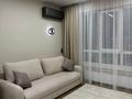 2-комнатная квартира · 53 м² · 7/9 этаж, мкр Думан-2, Мкрн Думан-2 за 350 000 ₸ в Алматы, Медеуский р-н — фото 2