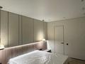 2-комнатная квартира · 53 м² · 7/9 этаж, мкр Думан-2, Мкрн Думан-2 за 350 000 ₸ в Алматы, Медеуский р-н — фото 5