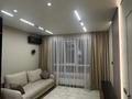 2-комнатная квартира · 53 м² · 7/9 этаж, мкр Думан-2, Мкрн Думан-2 за 350 000 ₸ в Алматы, Медеуский р-н — фото 7