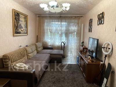 3-комнатная квартира, 60 м², 3/6 этаж, Сатыбалдина за 23 млн 〒 в Караганде, Казыбек би р-н