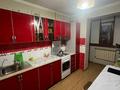 3-бөлмелі пәтер · 69.6 м² · 3/5 қабат, Братьев Жубановых, бағасы: 22.5 млн ₸ в Актобе — фото 7