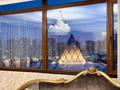 6-комнатная квартира · 278 м² · 12/27 этаж, Кошкарбаева 8 за 285 млн ₸ в Астане, Алматы р-н — фото 3
