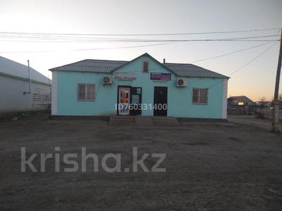 Дүкендер мен бутиктер · 143 м², бағасы: 10 млн ₸ в Атырау