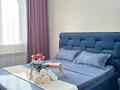 1-комнатная квартира · 40 м² · 12/12 этаж, Абикен Бектуров 3/1 за 13 000 〒 в Астане, Есильский р-н — фото 10