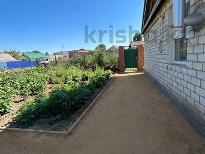 Отдельный дом · 2 комнаты · 46.9 м² · 7.2 сот., Геолог 2 за 7.5 млн ₸ в Актобе, жилой массив Заречный-1