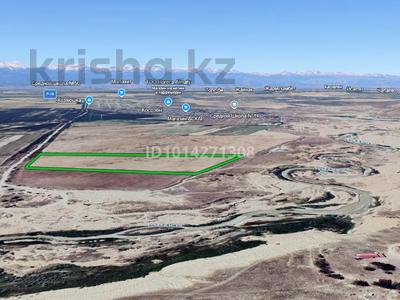 Участок · 870 соток, Косозен за 100 000 ₸