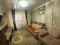 3-комнатная квартира · 62 м² · 6/6 этаж, Садовая 73 за 21 млн ₸ в Костанае — фото 17