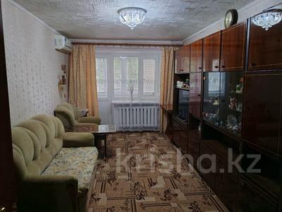 2-комнатная квартира · 45.5 м² · 3/5 этаж, Льва Толстого за 13.5 млн ₸ в Уральске