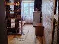 2-комнатная квартира · 45.5 м² · 3/5 этаж, Льва Толстого за 13.5 млн ₸ в Уральске — фото 2