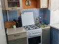 2-комнатная квартира · 45.5 м² · 3/5 этаж, Льва Толстого за 13.5 млн ₸ в Уральске — фото 5