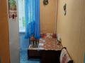 2-комнатная квартира · 45.5 м² · 3/5 этаж, Льва Толстого за 13.5 млн ₸ в Уральске — фото 6