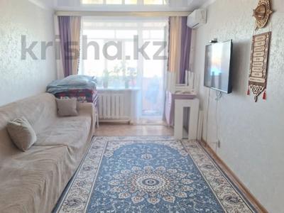 3-комнатная квартира · 57.8 м² · 5/5 этаж, Кубеева 12 за 21 млн ₸ в Костанае