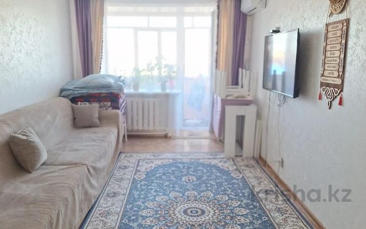 3-комнатная квартира · 57.8 м² · 5/5 этаж, Кубеева 12 за 21 млн ₸ в Костанае — фото 2