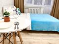 1-комнатная квартира · 23 м² · 2/4 этаж, мкр №10 59/1 — Жандосова Берегового за 13 500 ₸ в Алматы, Ауэзовский р-н