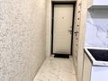 1-комнатная квартира · 23 м² · 2/4 этаж, мкр №10 59/1 — Жандосова Берегового за 13 500 ₸ в Алматы, Ауэзовский р-н — фото 4