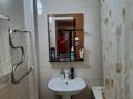1-бөлмелі пәтер · 45 м² · 4/5 қабат, Самал ш/а., Зенкова 94 — Достык-Курмангазы, бағасы: 20 000 ₸ в Алматы, Медеуский р-н — фото 16