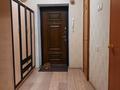 1-бөлмелі пәтер · 45 м² · 4/5 қабат, Самал ш/а., Зенкова 94 — Достык-Курмангазы, бағасы: 20 000 ₸ в Алматы, Медеуский р-н — фото 19