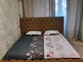1-бөлмелі пәтер · 45 м² · 4/5 қабат, Самал ш/а., Зенкова 94 — Достык-Курмангазы, бағасы: 20 000 ₸ в Алматы, Медеуский р-н — фото 8
