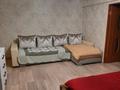 1-бөлмелі пәтер · 45 м² · 4/5 қабат, Самал ш/а., Зенкова 94 — Достык-Курмангазы, бағасы: 20 000 ₸ в Алматы, Медеуский р-н — фото 7