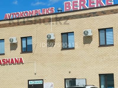 Дүкендер мен бутиктер · 15 м², бағасы: 50 000 ₸ в Уральске, мкр. Зачаганск пгт
