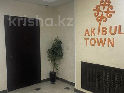Свободное назначение • 10 м² за 3.5 млн 〒 в Астане, Алматы р-н
