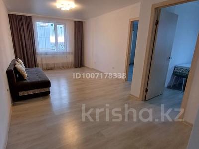 2-комнатная квартира · 57 м² · 3/12 этаж, А-130 — Рядом 112 школа за 190 000 〒 в Астане, Алматы р-н