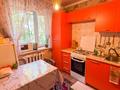 2-комнатная квартира · 39 м² · 2/5 этаж, Мкр центр 114 — Жансугурова казахстанская за 15 млн ₸ в Талдыкоргане — фото 7