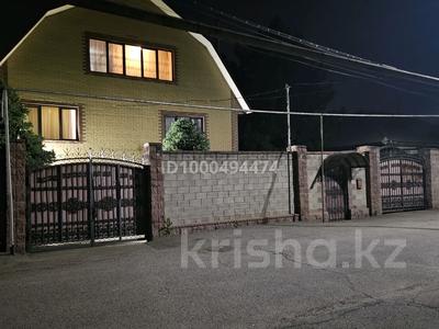Продажа домов и дачи в Алматы: Отдельный дом · 5 комнат · 259.1 м² · 7 сот., Ул.Кольцова — Ул.Ганибет за 90 млн 〒 Отдельный дом · 5 комнат · 259.1 м² · 7 сот., Ул.Кольцова — Ул.Ганибет за 90 млн 〒 в Алматы, Турксибский р-н