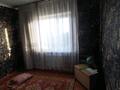 2-комнатная квартира, 52 м², 5/5 этаж, Мкр Мынбулак 50 за 11.5 млн 〒 в Таразе — фото 7